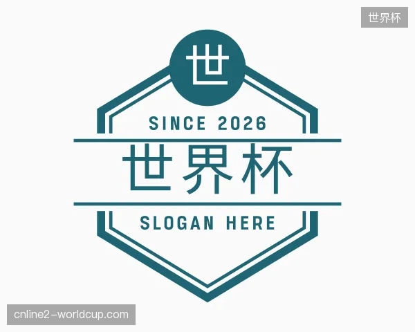 了解世界杯中国官网