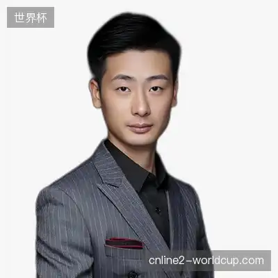 魏浩英